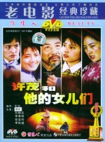 欧美女神肛门的呐喊