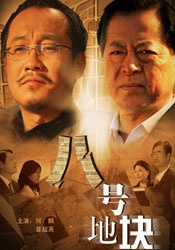 欧美女神肛门的呐喊